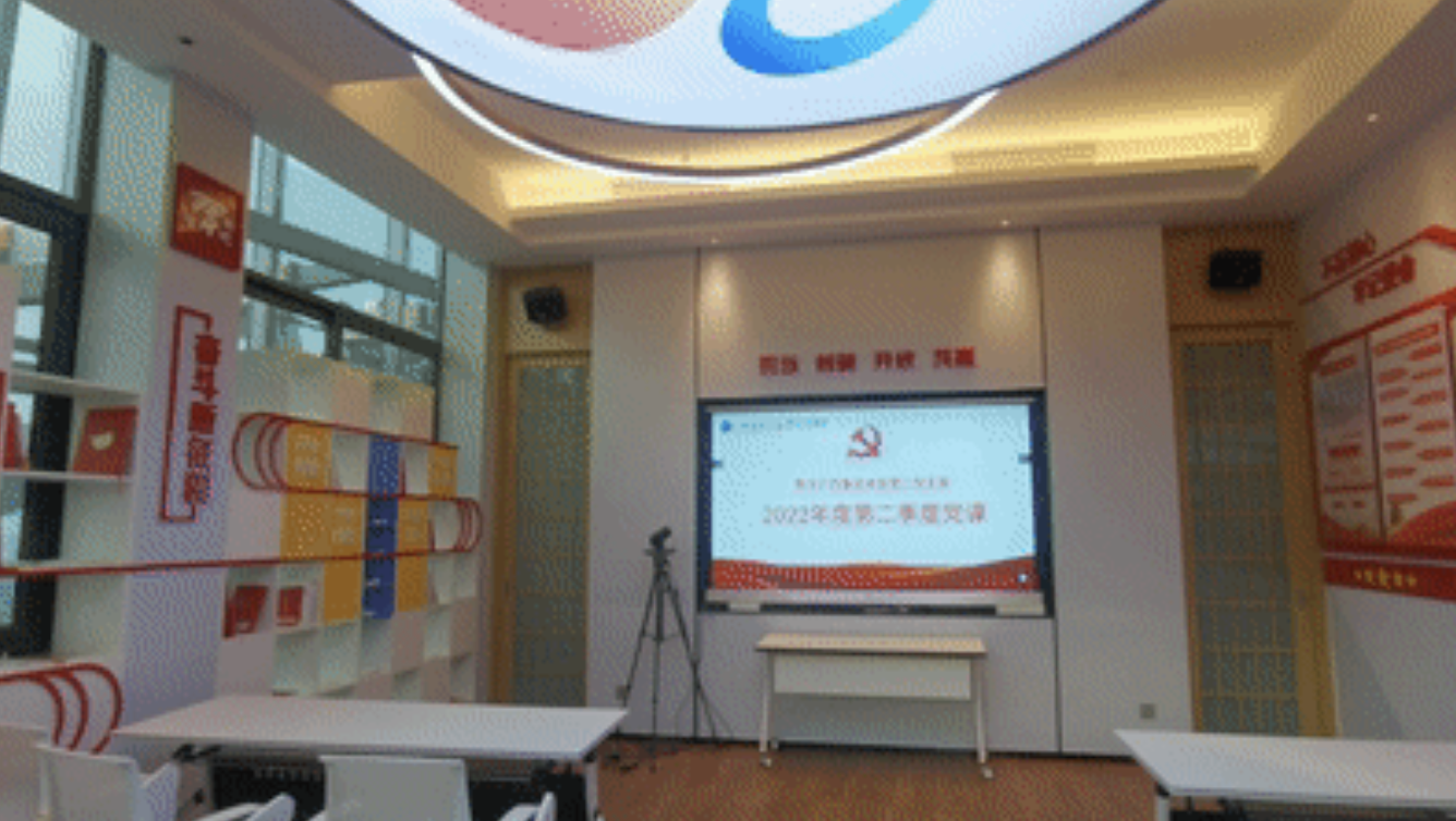 【“五基三化”攻坚年】数字广西集团建强党建阵地 筑牢战斗“堡垒”