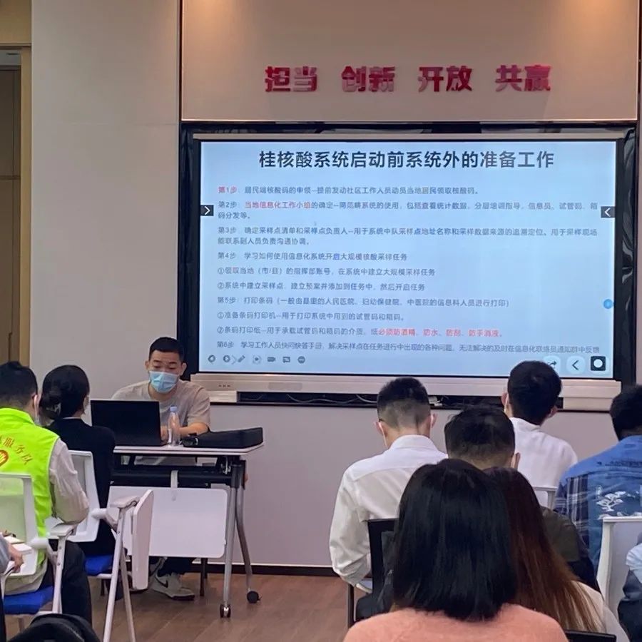 微信图片_20220324091403.jpg