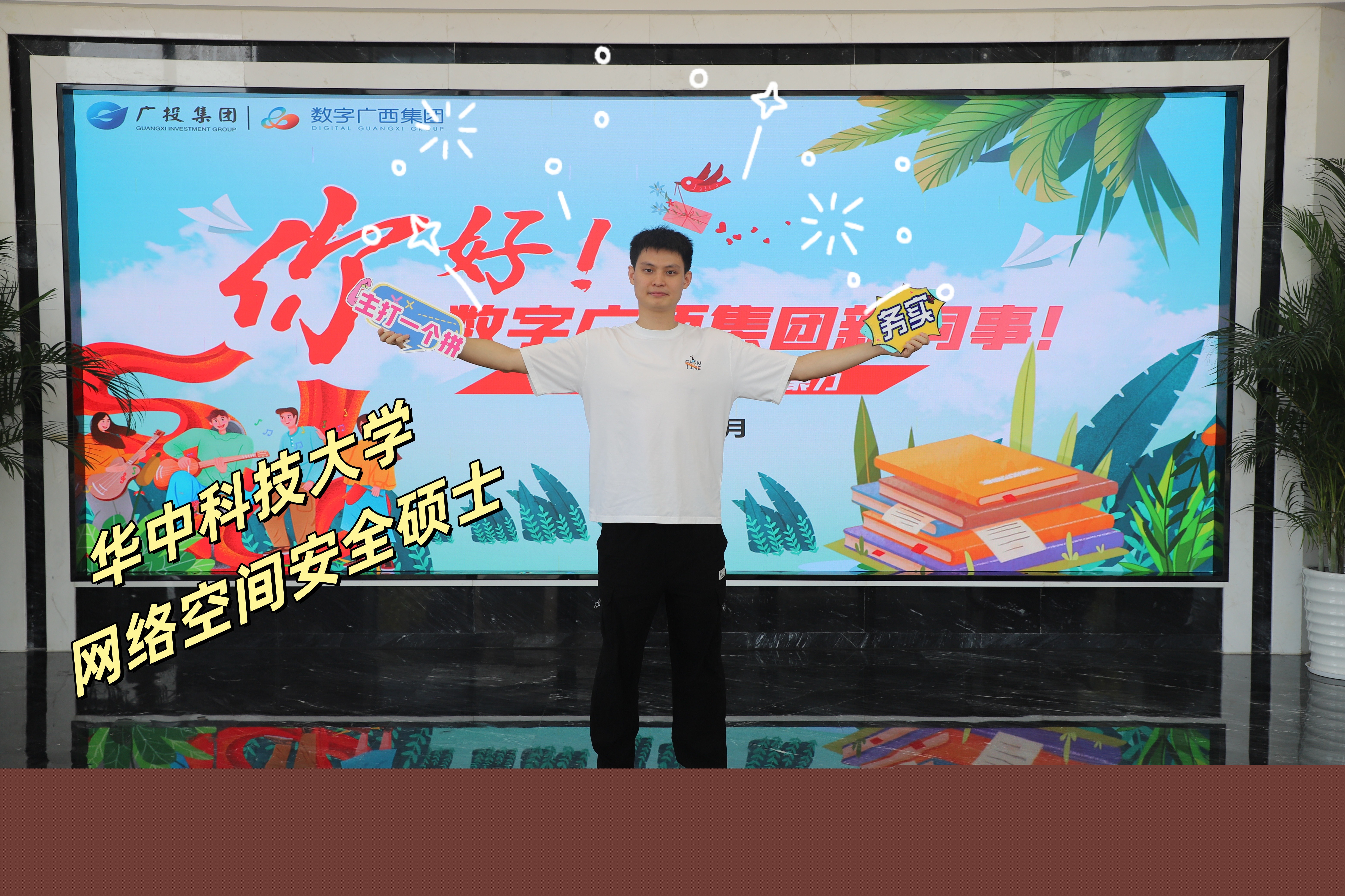 1.周子良_副本(压缩).jpg