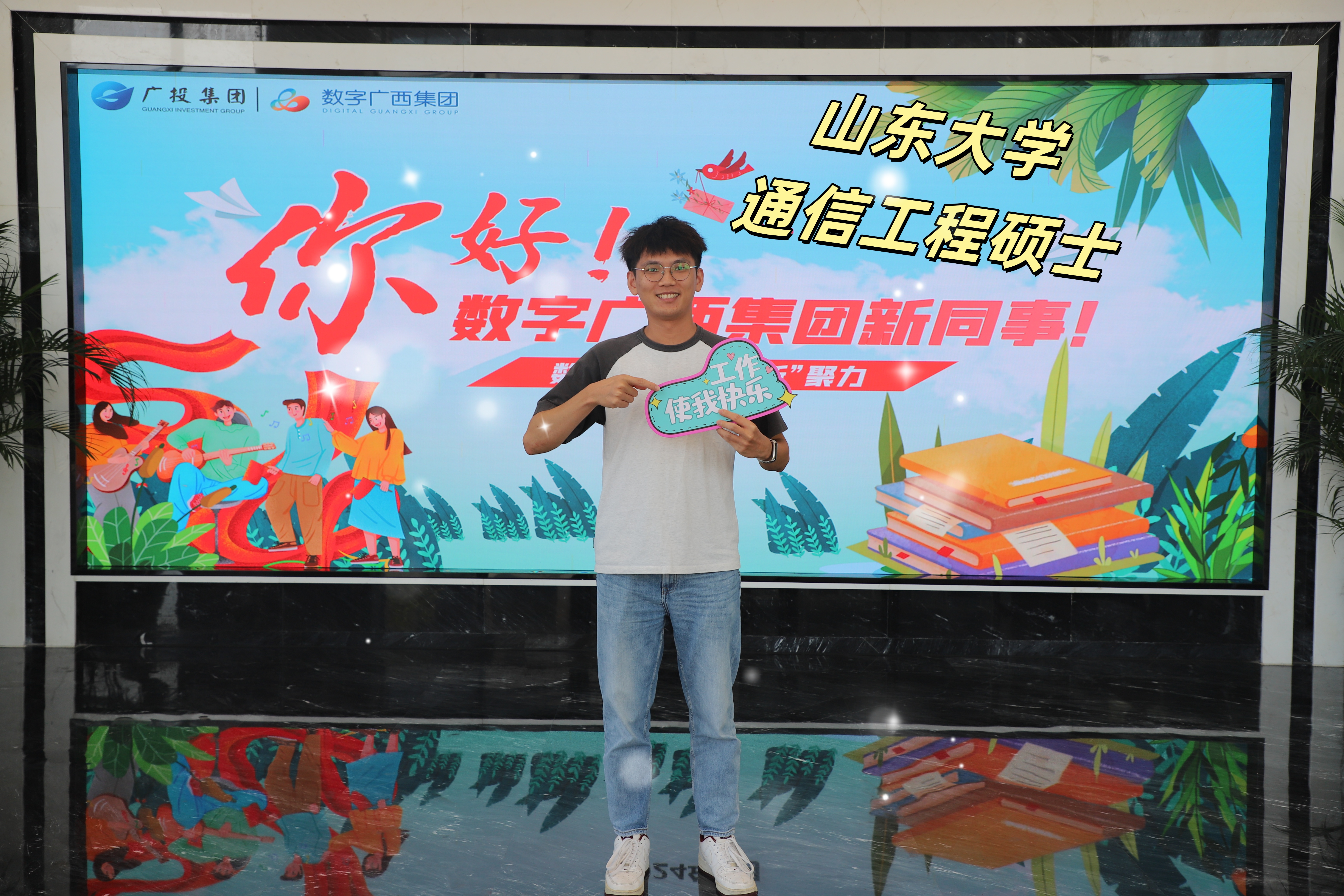 3.钟万福_副本.jpg