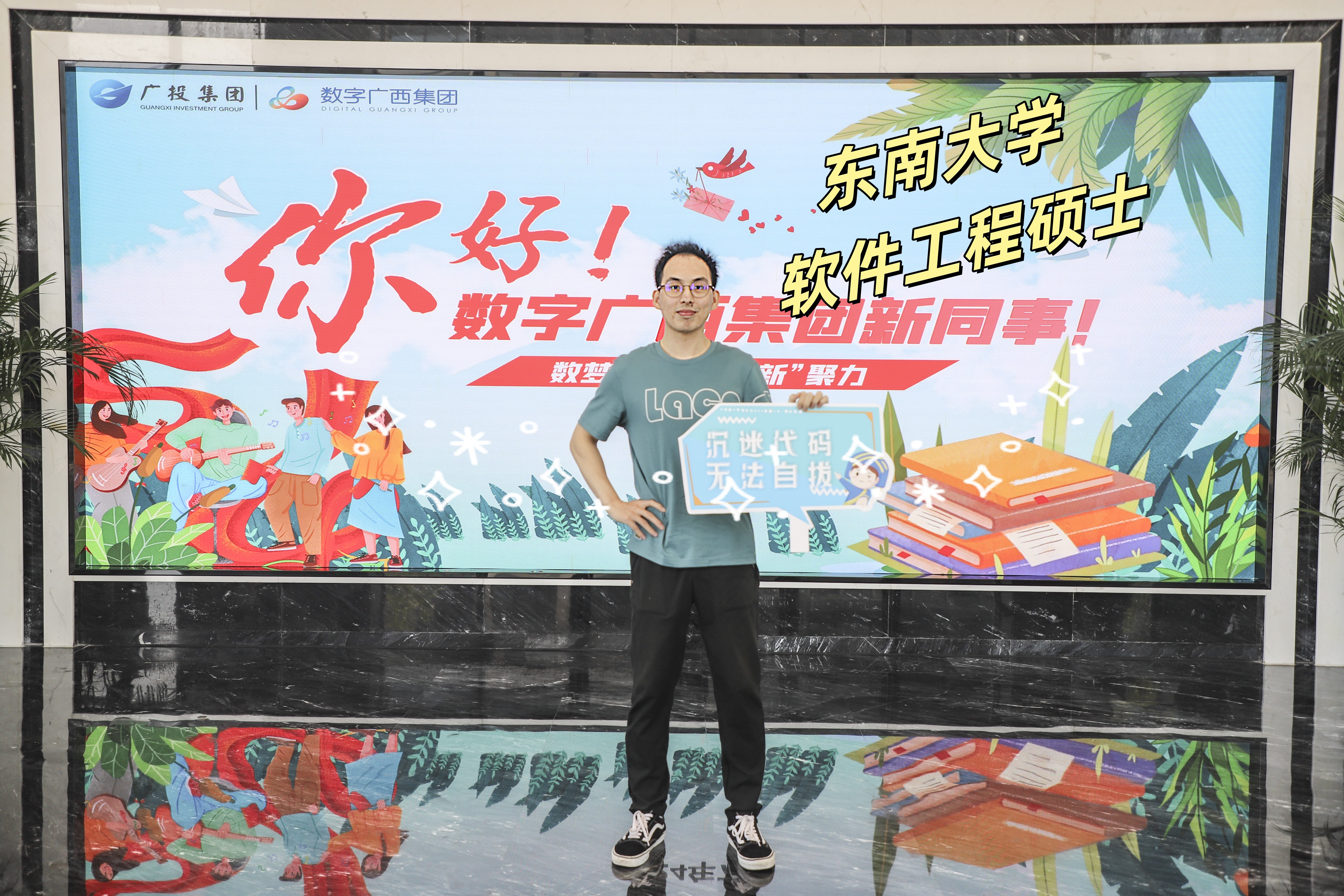 4.李东林(修改)_副本(压缩).jpg