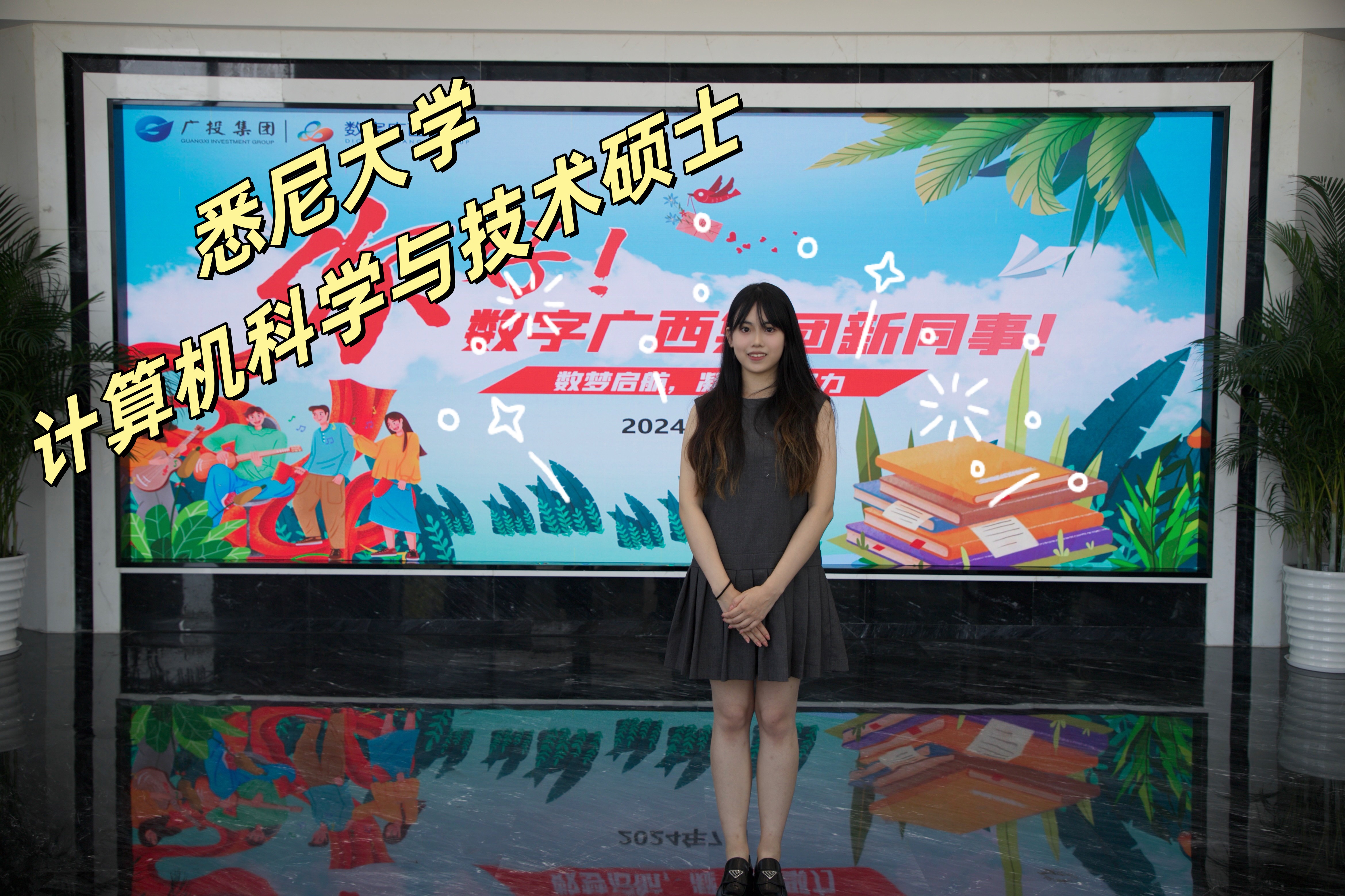 5.杨佳祺(修改)_副本.jpg