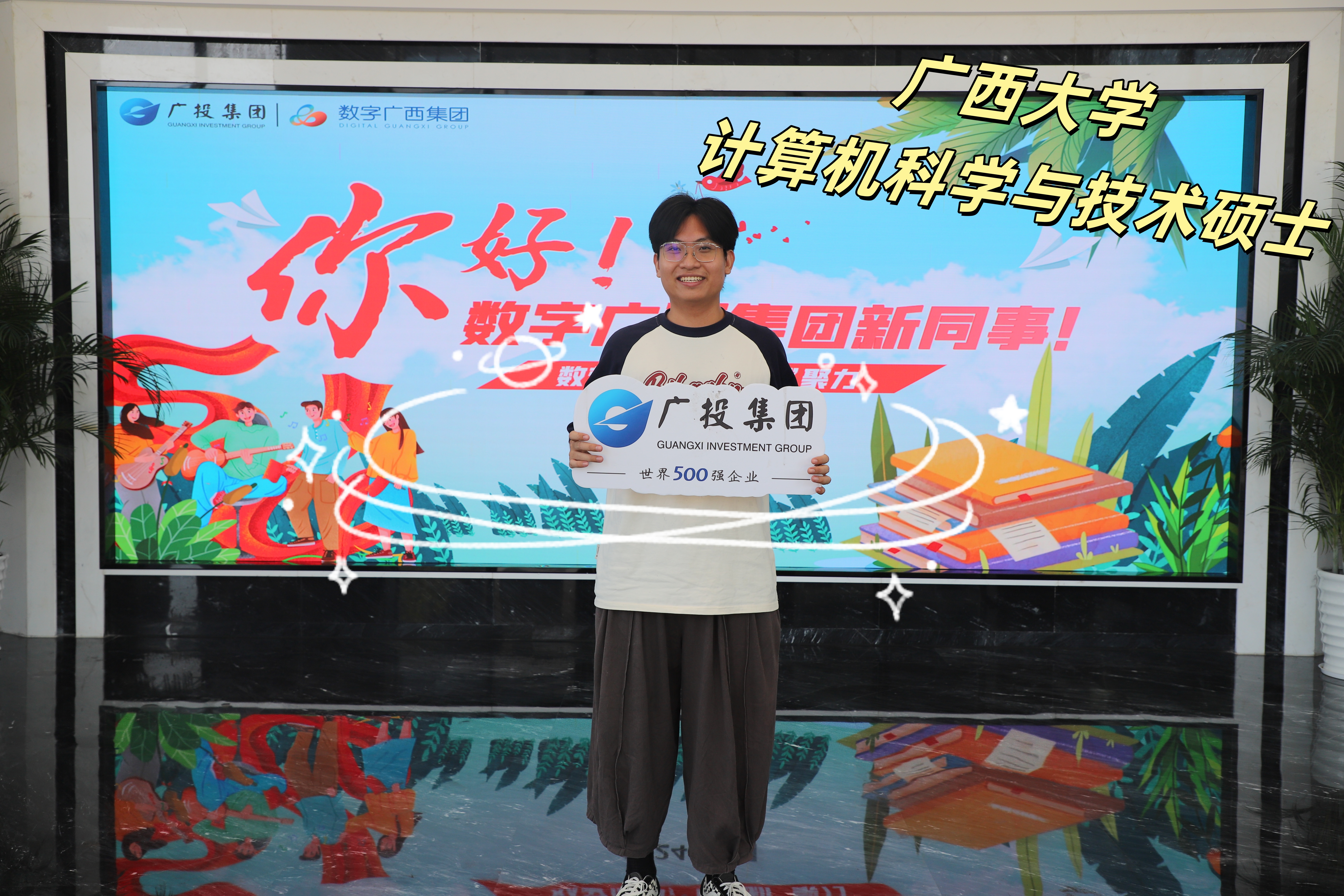 11.尹一帆_副本.jpg