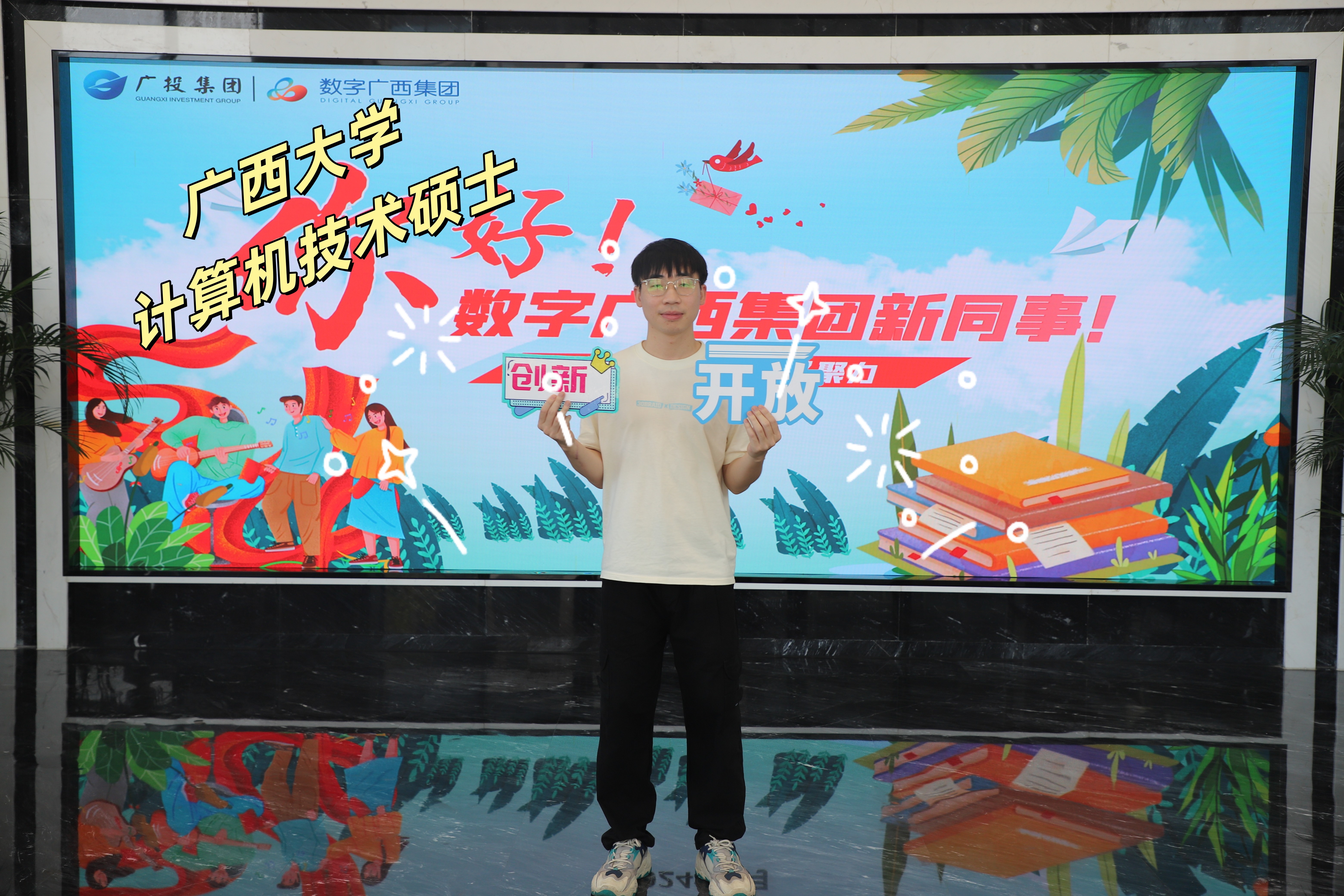 13.浦斌_副本(123).jpg