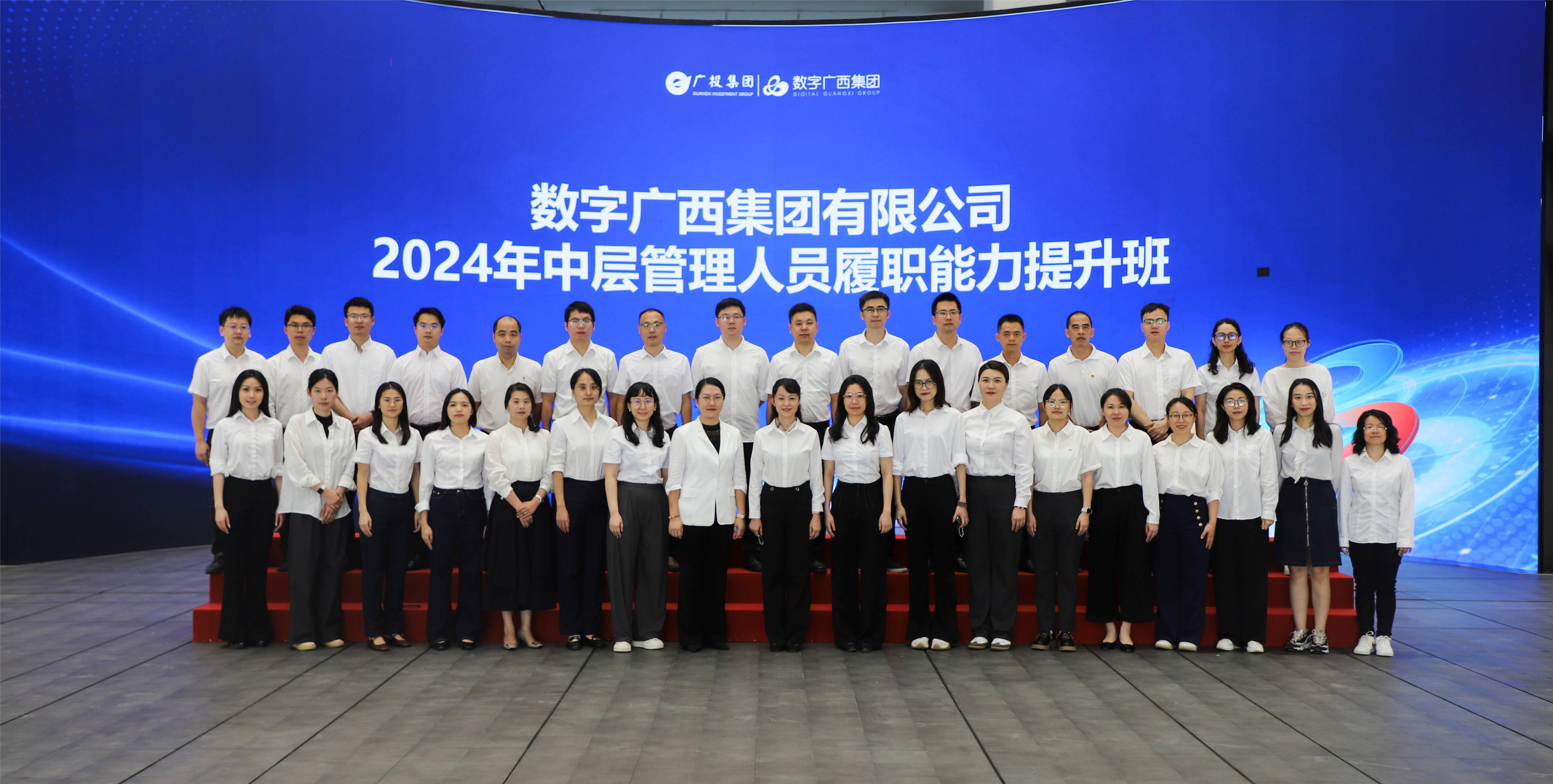 IMG_4563(改).jpg
