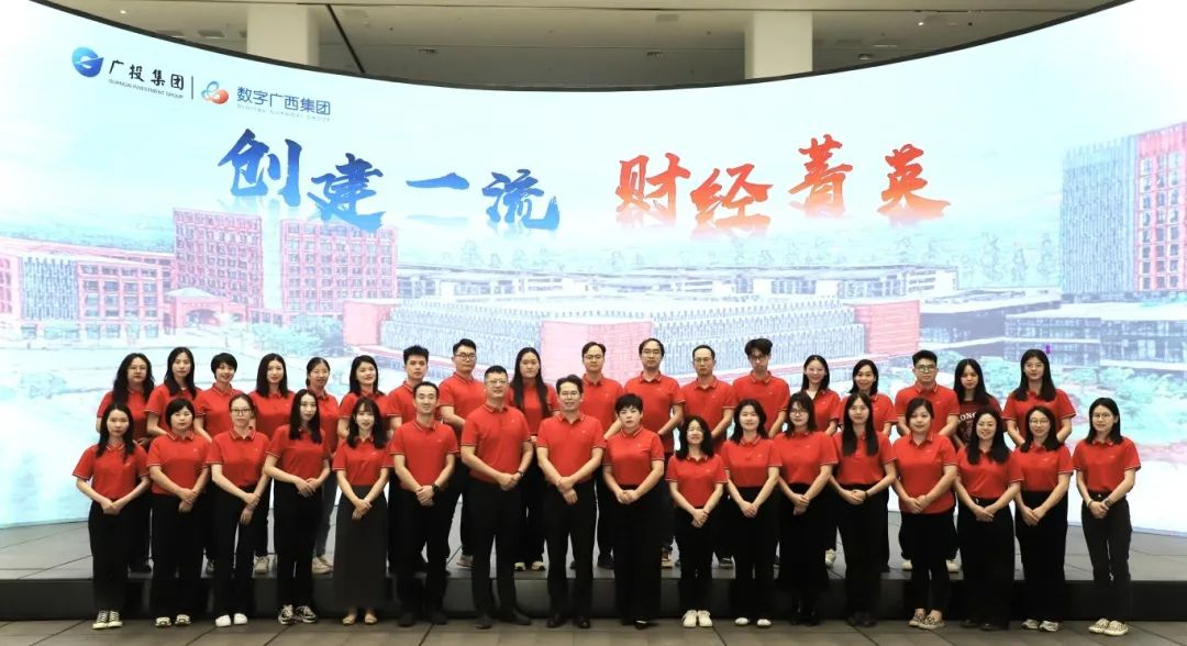 化数为据 以资为本 助力企业跑出“加速度”